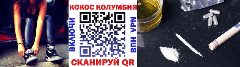 Где купить наркоту Похвистнево МАРИХУАНА  Амфетамин  MDMA  mega ссылка  Гашиш 