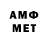 Метадон VHQ noll1e