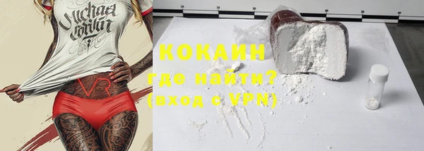 крисы Аркадак