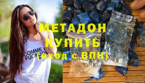 крисы Аркадак