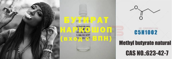 крисы Аркадак