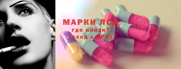 круглые Армянск