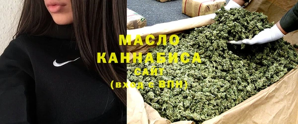 круглые Армянск