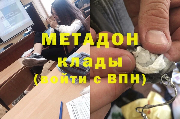 крисы Аркадак
