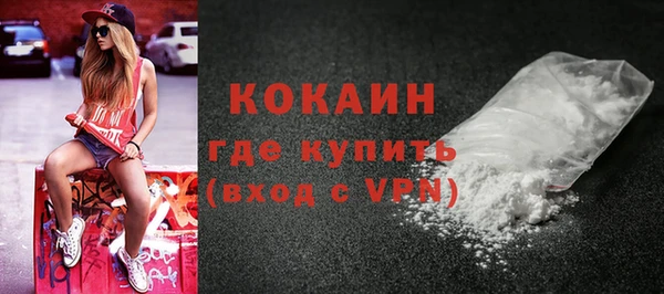 крисы Аркадак