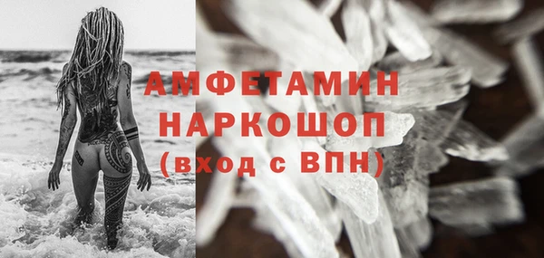 крисы Аркадак