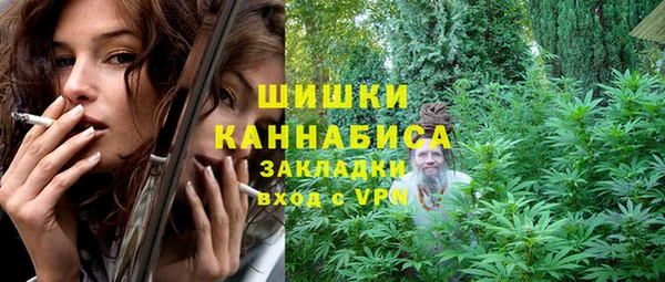 круглые Армянск