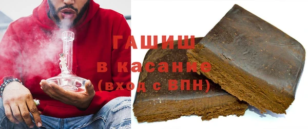 круглые Армянск