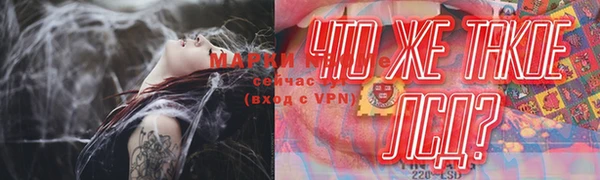 круглые Армянск