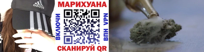 цены наркотик  Похвистнево  Канабис LSD WEED 